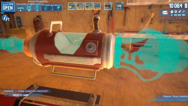 BARN FINDERS прохождение (10 серия) смотреть онлайн