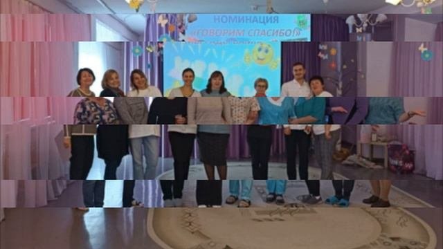 Профарбузник