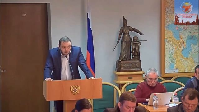 2 дек ГОСДУМА. Выступление председателя "Отцов страны" смотреть онлайн