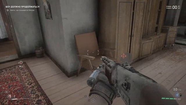 Atomic Heart - прохождение серия 19