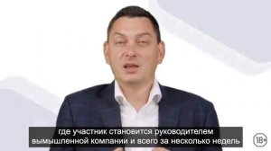 Онлайн-курс ikombat от Максима Батырева