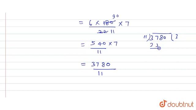6 रेडियन को डिग्री माप में बदलिए | | 11 | त्रिकोणमितीय फलन | MATHS | NCERT HINDI | Doubtnut смотреть онлайн