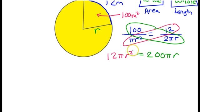 Find the radius given sector area and arc length смотреть онлайн