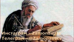 ЯХШИ ВА ЁМОН ОДАМНИ КАНДАЙ БИЛСА БУЛАДИ ? таъсирли хикоя