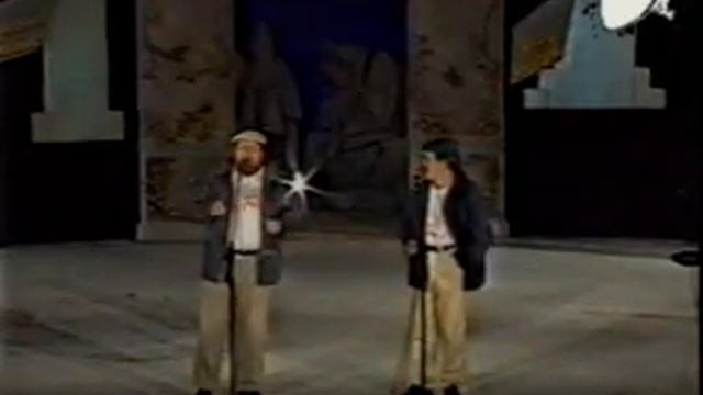 A Qunia znasz?? смотреть онлайн