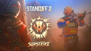 КАТОЧКА В СТЕНДОФФ 2