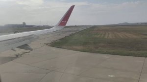 Посадка самолета в Минеральных Водах