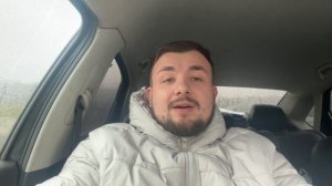 Отзыв клиента