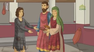 День ангела. 28 января