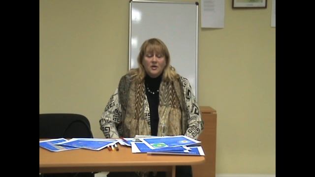 ЛЕКЦИЯ О ВЕЛИКОМ ПЕРЕХОДЕ