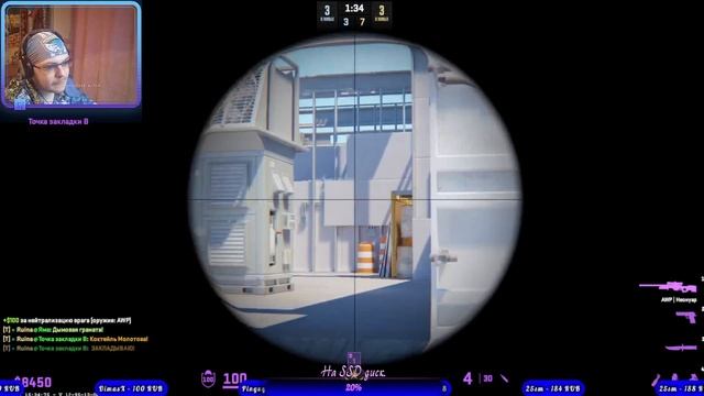 Ⓔ Counter-Strike 2 Ⓖ "Nice Bro - nice, nice, nice"😁 Ⓢ