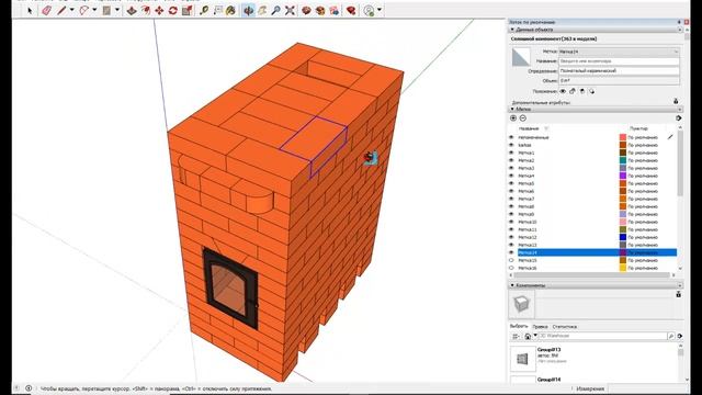 Подовая печь на шанцах смотреть онлайн