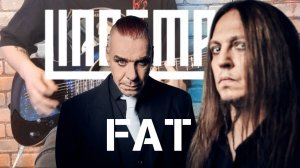 Lindemann - Fat. (GUITAR SH!T COVER)