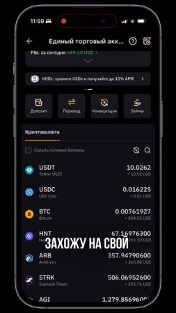 Неделя 52. Покупаю #биткоин на 10$ в неделю