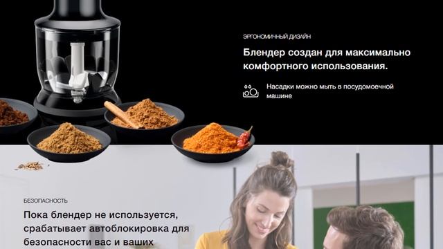 ТОП-6. Лучшие погружные блендеры для дома🥧. Рейтинг 2024 года🔥. Какой лучше выбрать?