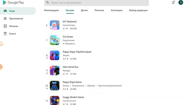 Бабл квас существуйет🙀 смотреть онлайн