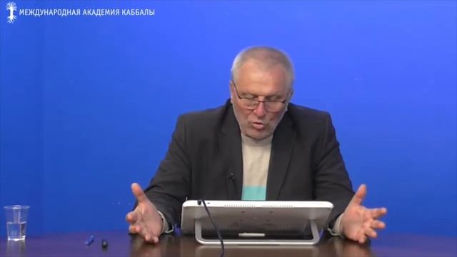 Как подняться до уровня абсолютной свободы?