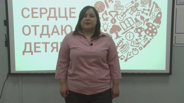 Переверзева-итог смотреть онлайн