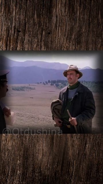 #Мимино #ВахтангКикабидзе #ФрунзикМкртчян смотреть онлайн