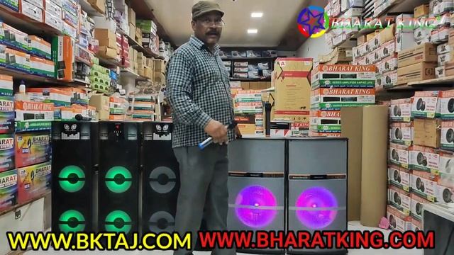 BHARAT ELECTRONICS BEST TOWER SPEAKERS DOUBLE 10-₹10500 15 INCH -16500 HOME DJ PARTY SPEAKERS