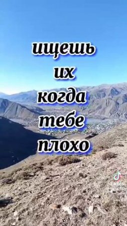 1000207833.mp4
Есть друзья....