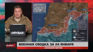 Израильская оккупация Сирии и продолжающаяся война в Ливане — сводка о событиях на Ближнем Востоке