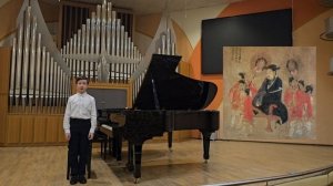 У. Гиллок "Шествие Мандарина"