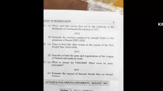 NANNAYA UNIVERSITY HISTORY PAPER VII A PREVIOUS YEAR 2021MODEL PAPER смотреть онлайн