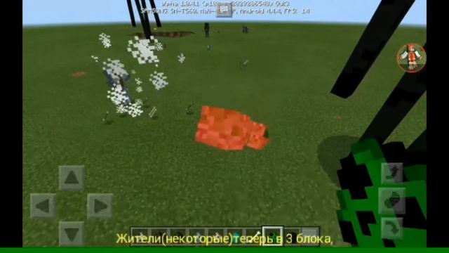 ✔АДОН NEW WORLD ДЛЯ МАЙНКРАФТА РЕ|ОБЗОРЫ АДОНОВ И МОДОВ ДЛЯ Minecraft Pocket Edition! смотреть онлайн