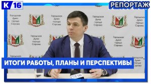 О деятельности городской думы журналистам рассказал её председатель Антон Ульянов