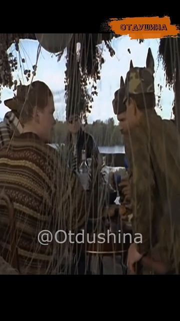 #shortsvideo Особенный тост 26 серия смотреть онлайн