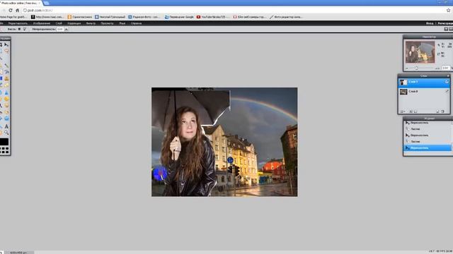 ФОТОРЕДАКТОР   ОНЛАЙН PIXLR COM