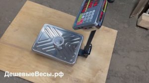 M-ER 335ACPU «TURTLE», LED | Весы товарные