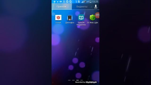 Как снимать видео на андроид без рут прав,самая простая и качественная программа) смотреть онлайн