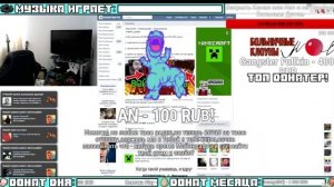 ШОК! ФИРАМИРА УБИЛИ НА СТРИМЕ! БАНДИТЫ УБИЛИ ФИРАМИРА! БАНДИТЫ В МАСКАХ НАПАЛИ НА СТРИМЕРА!