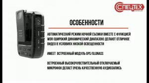 Видеорегистратор Каркам Комбат