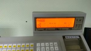 Настройка IP Bizerba BC 800