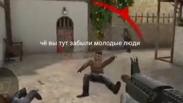 мувик (milly rock)Rahim смотреть онлайн