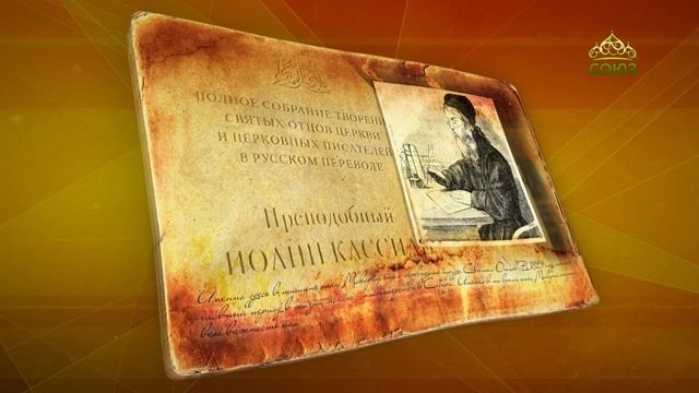 Простые истории. Преподобный Макарий Алтайский