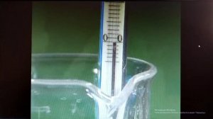 Таза заттар және қоспалар