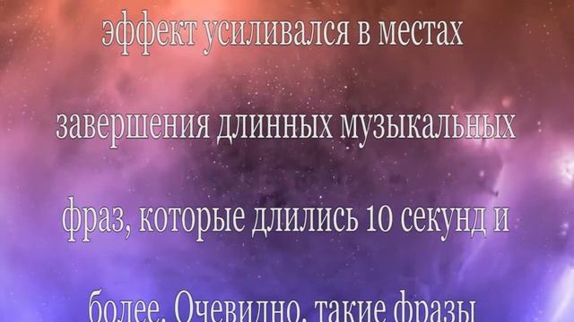 Целебный Голос! смотреть онлайн