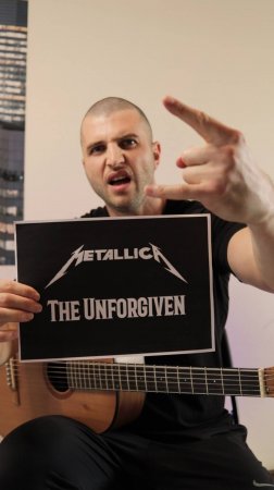 Metallica - Unforgiven guitar cover/ My guitar progress 5169 h.