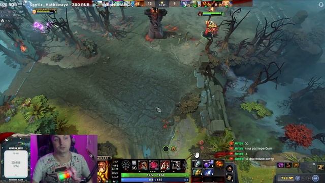 Дота 2 СТРИМ /stream НОЧНОЙ СТРИМ НА САППОРТАХ!