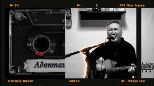 Ермен Анти - "Маяк над соломенным городом", Рига 25 05 2024