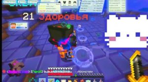 Пвп Анархия Фантайм