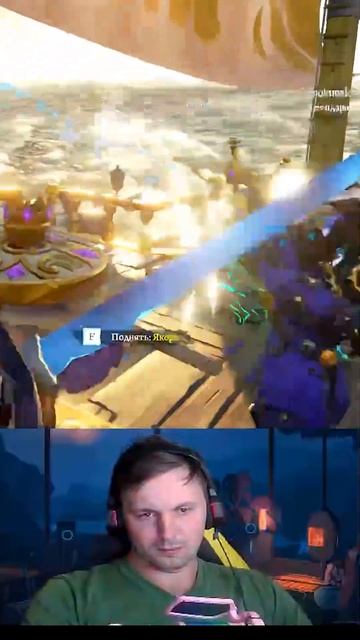 Sea Of Thieves / SEA ✅Легендарный захват ШЛЮПА✅13 сезон #shorts  #game #стрим #pvp #sea