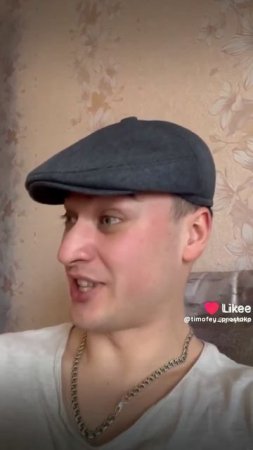 сериал грей шип 3 сезон 2 серия чучело