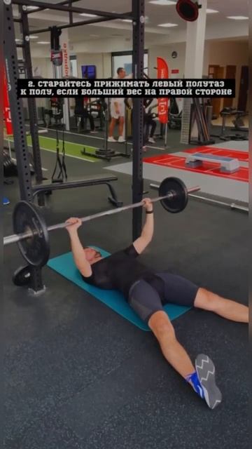 Рубрика «ФИТНЕС с УМОМ» Фитнес-клуб "ПОРЯДОК" Тольятти смотреть онлайн