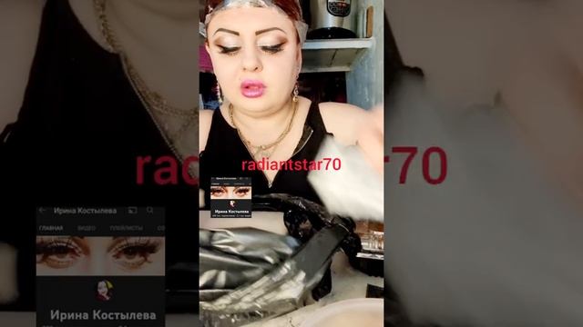 спасибо девчульи сладульки за 🎁 🎁 🎁 смотреть онлайн