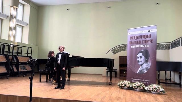 «Я видел Розу», «Тридцать шесть и пять», Аверьянов Артём, 11 лет, академический вокал смотреть онлайн